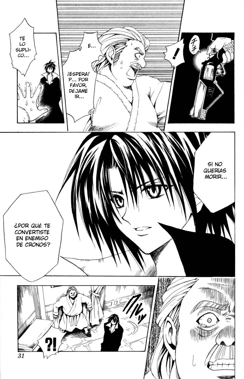 Read Black Cat ES Manga Online