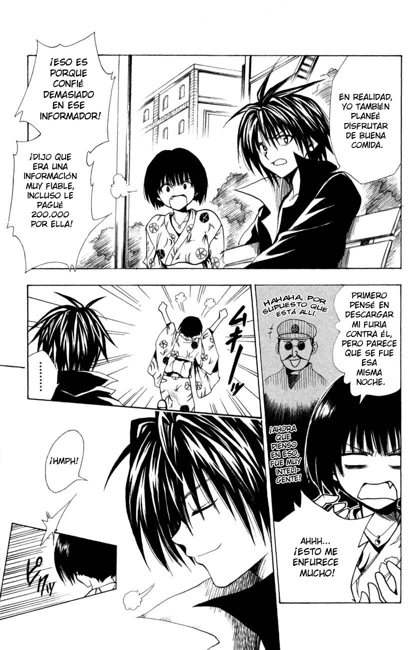 Read Black Cat ES Manga Online