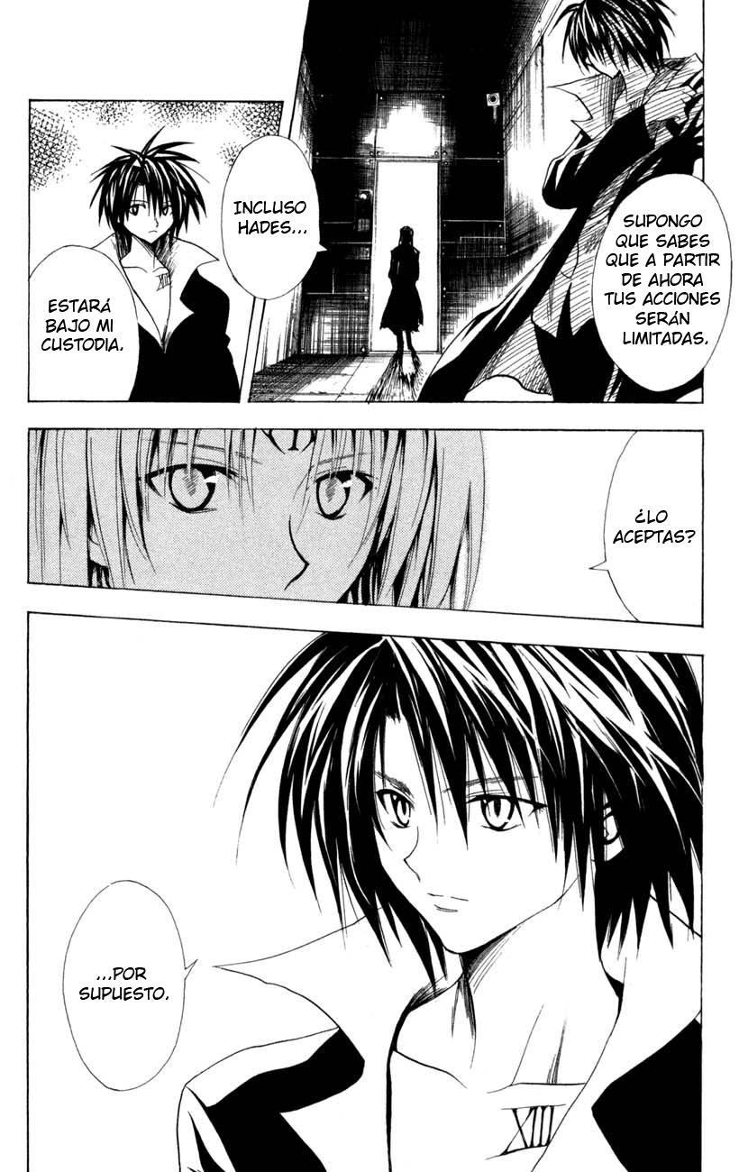 Read Black Cat ES Manga Online