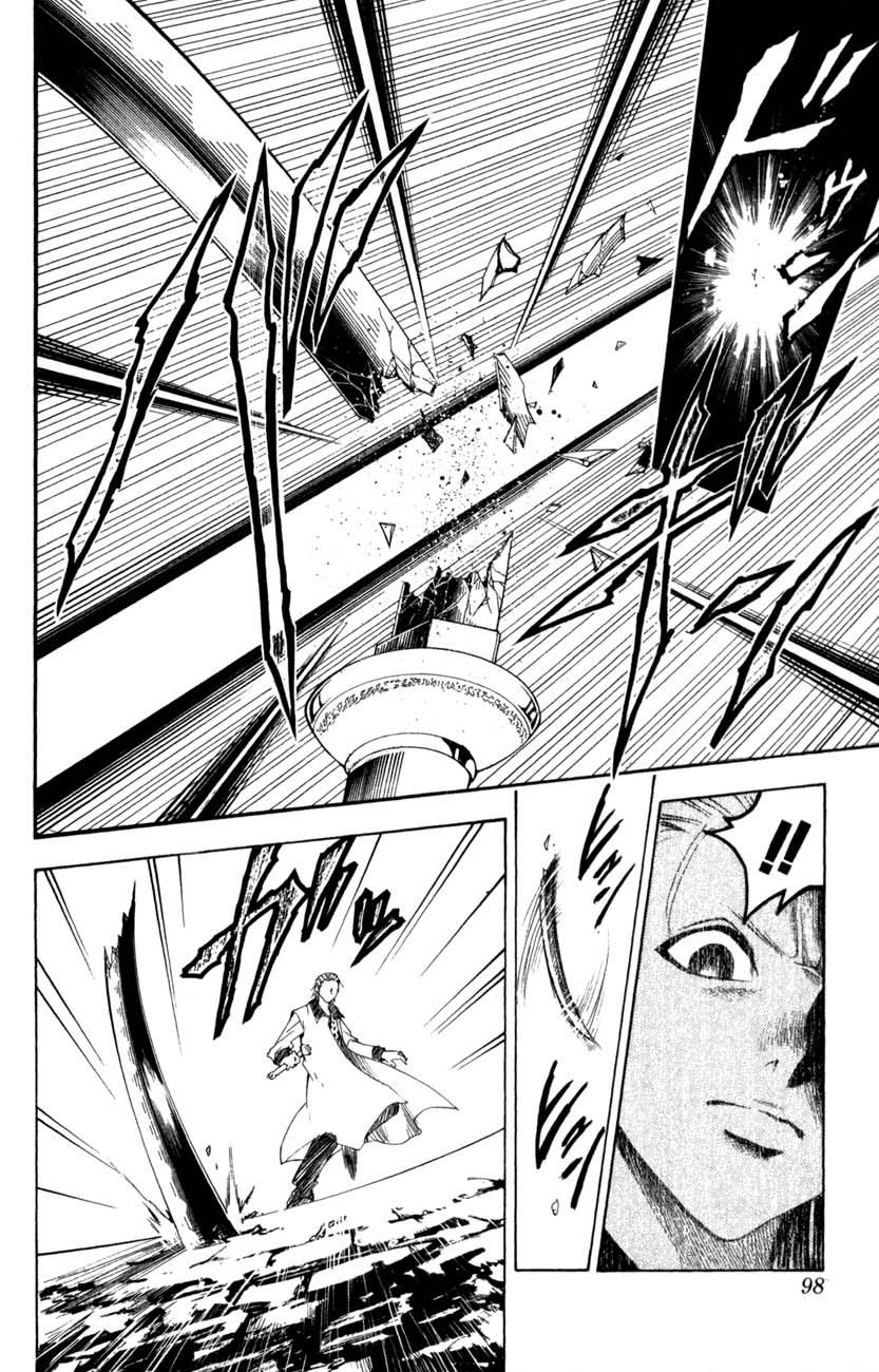 Read Black Cat ES Manga Online