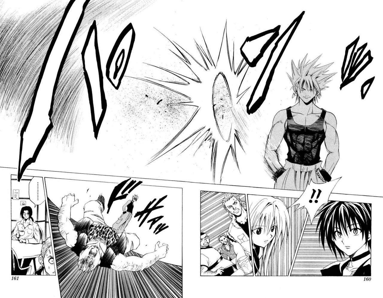 Read Black Cat ES Manga Online