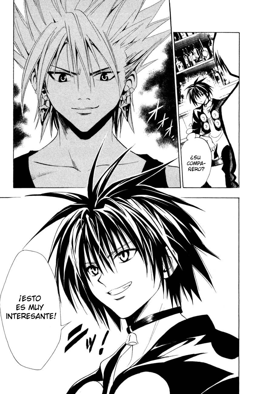 Read Black Cat ES Manga Online