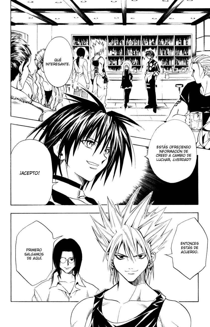 Read Black Cat ES Manga Online