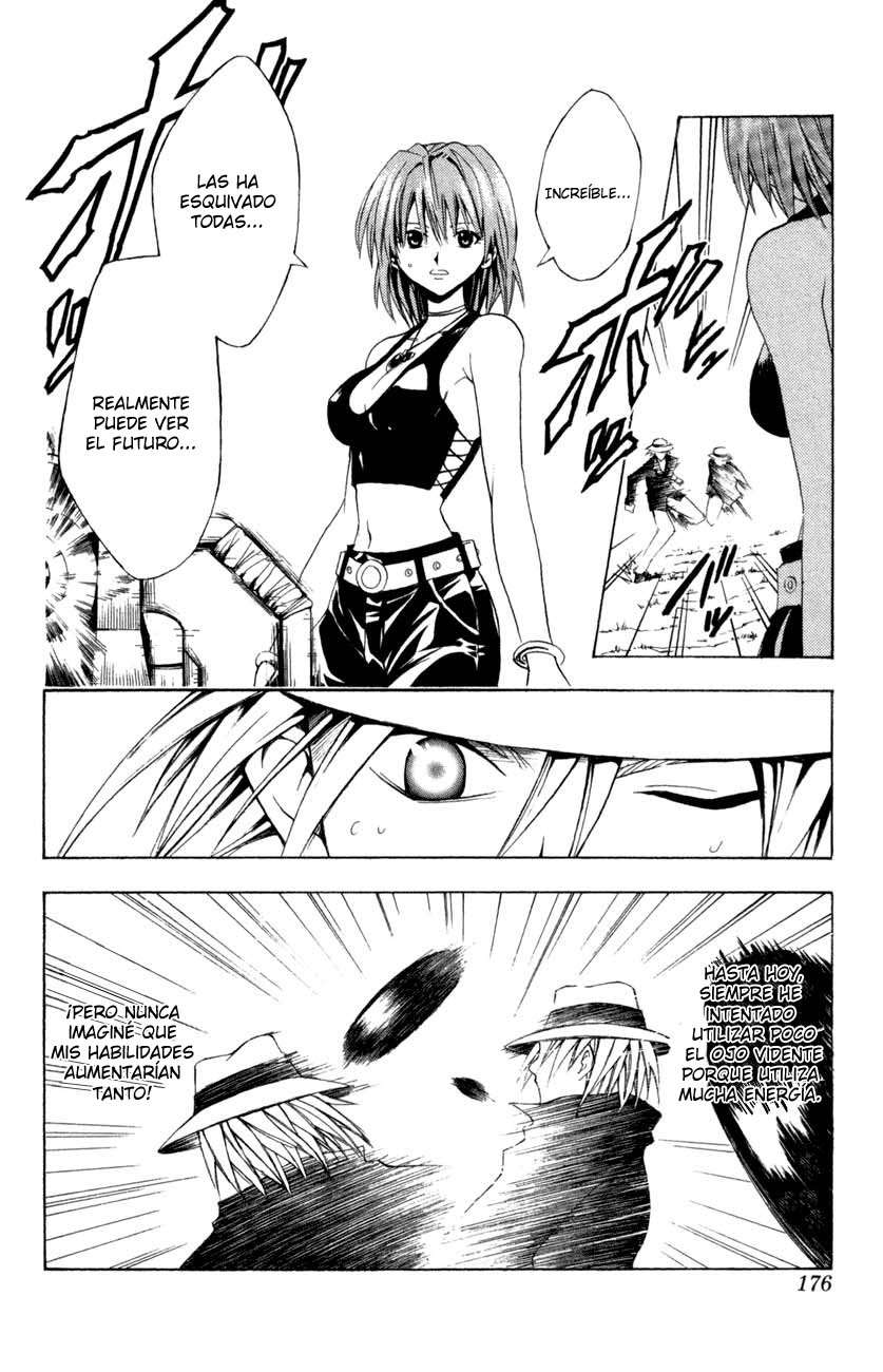 Read Black Cat ES Manga Online