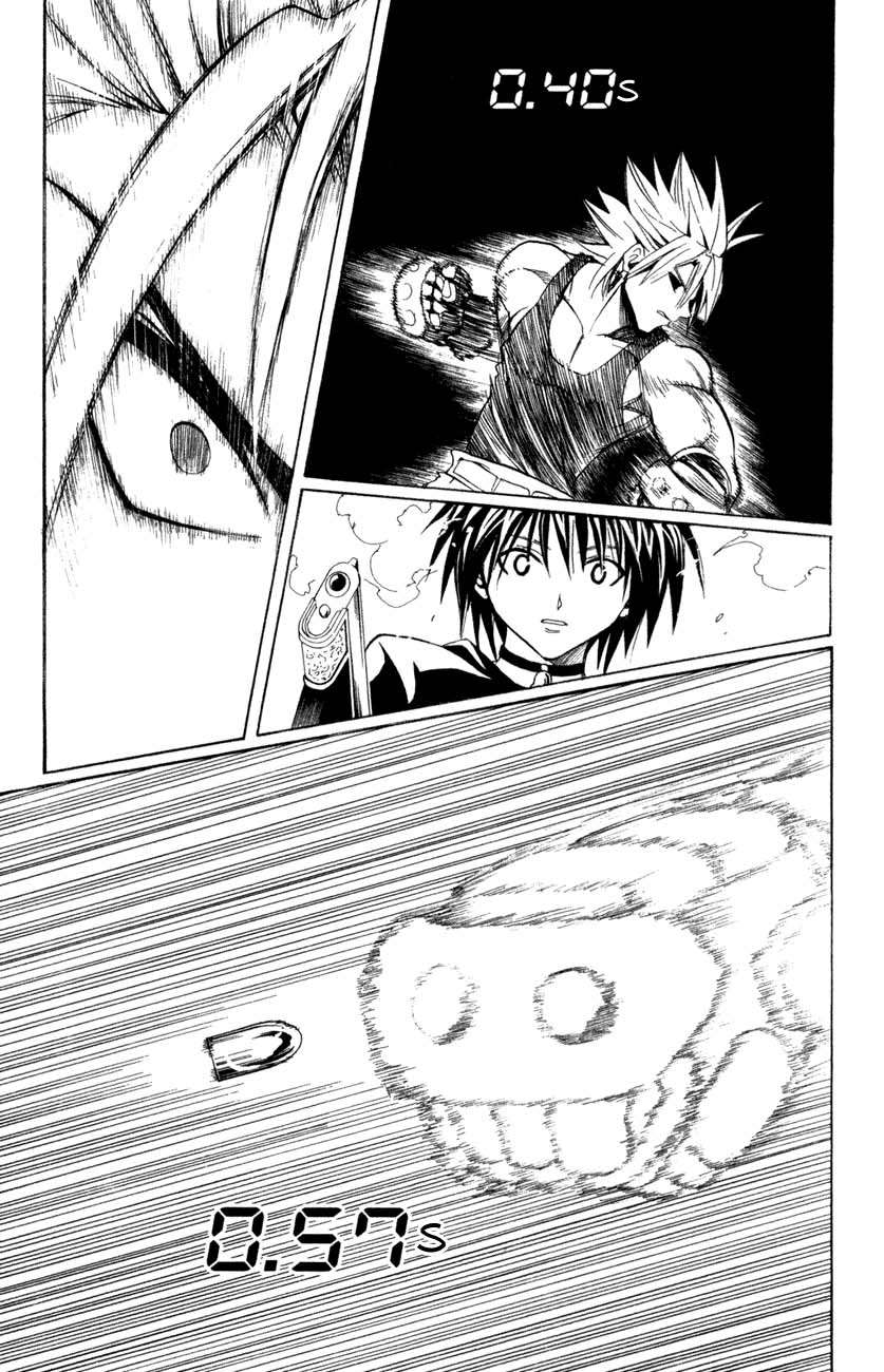 Read Black Cat ES Manga Online