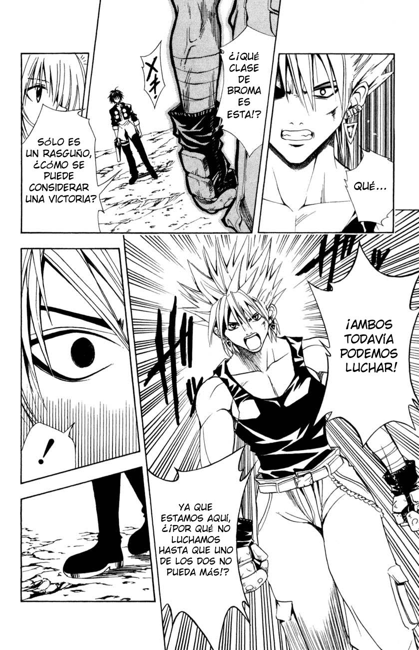 Read Black Cat ES Manga Online