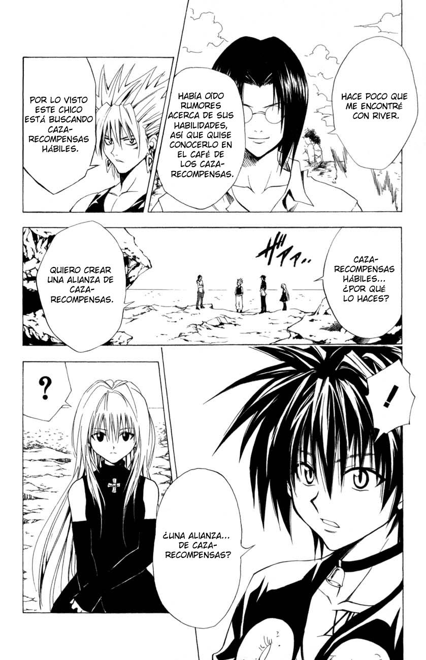 Read Black Cat ES Manga Online