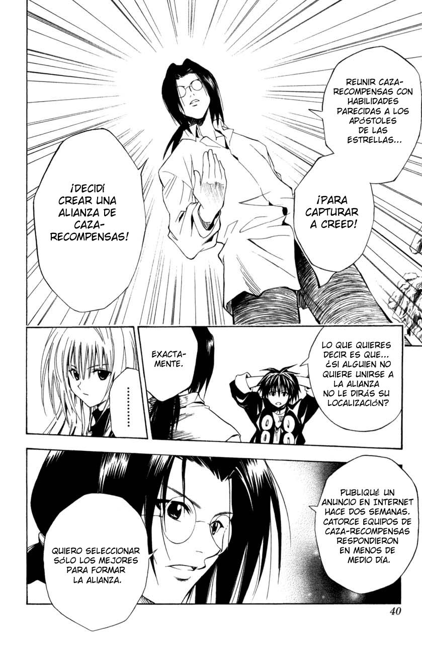 Read Black Cat ES Manga Online