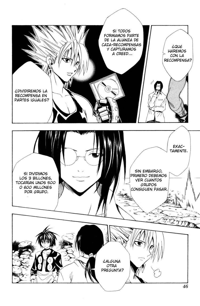 Read Black Cat ES Manga Online