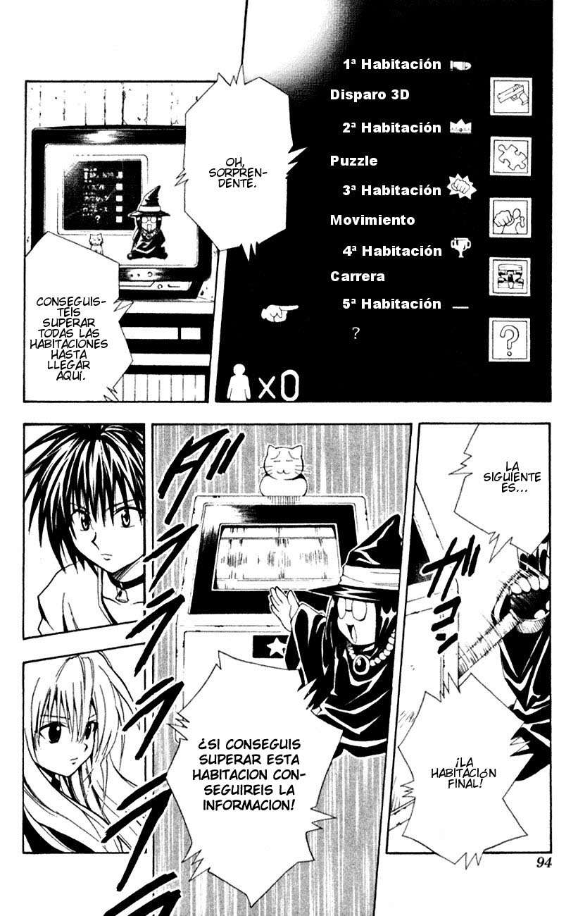 Read Black Cat ES Manga Online