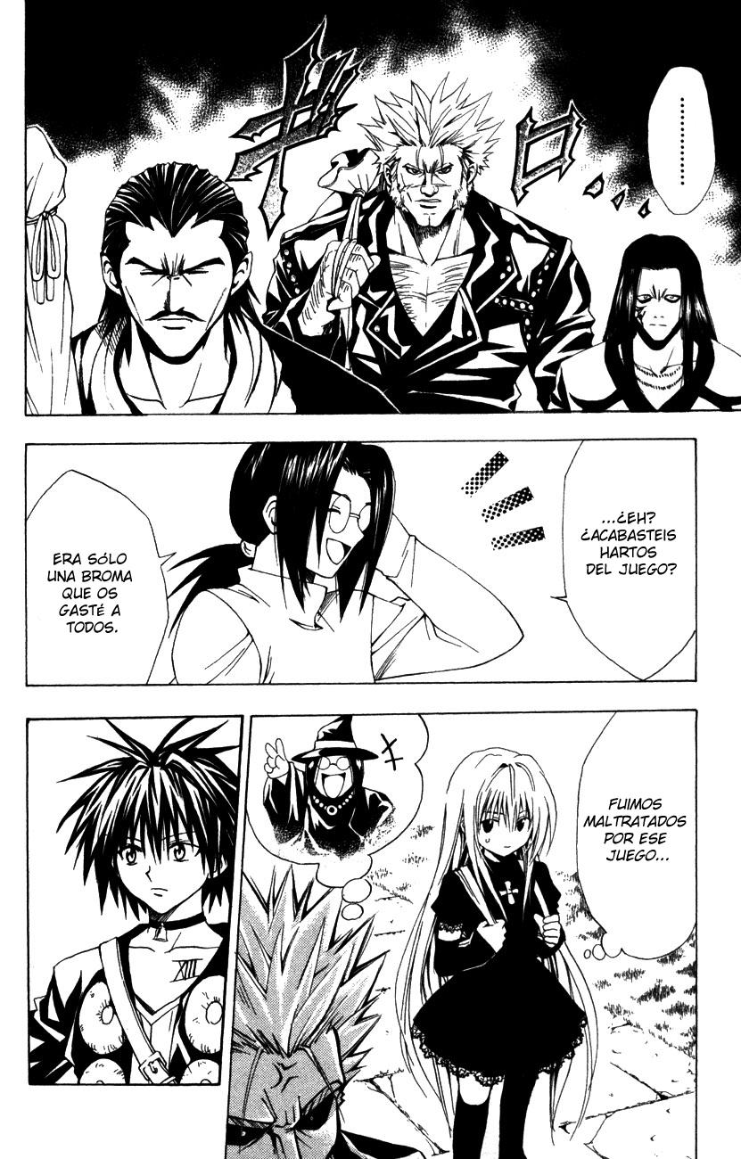 Read Black Cat ES Manga Online