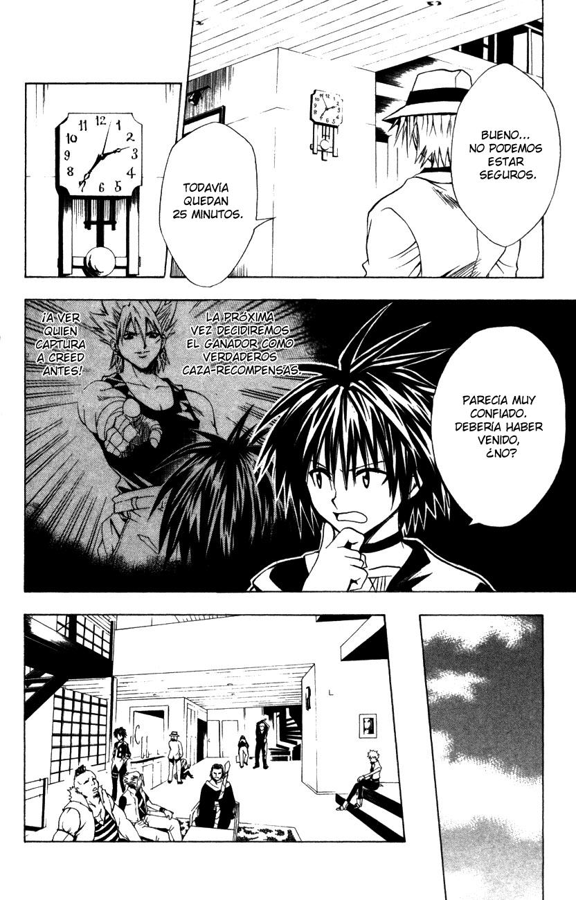 Read Black Cat ES Manga Online