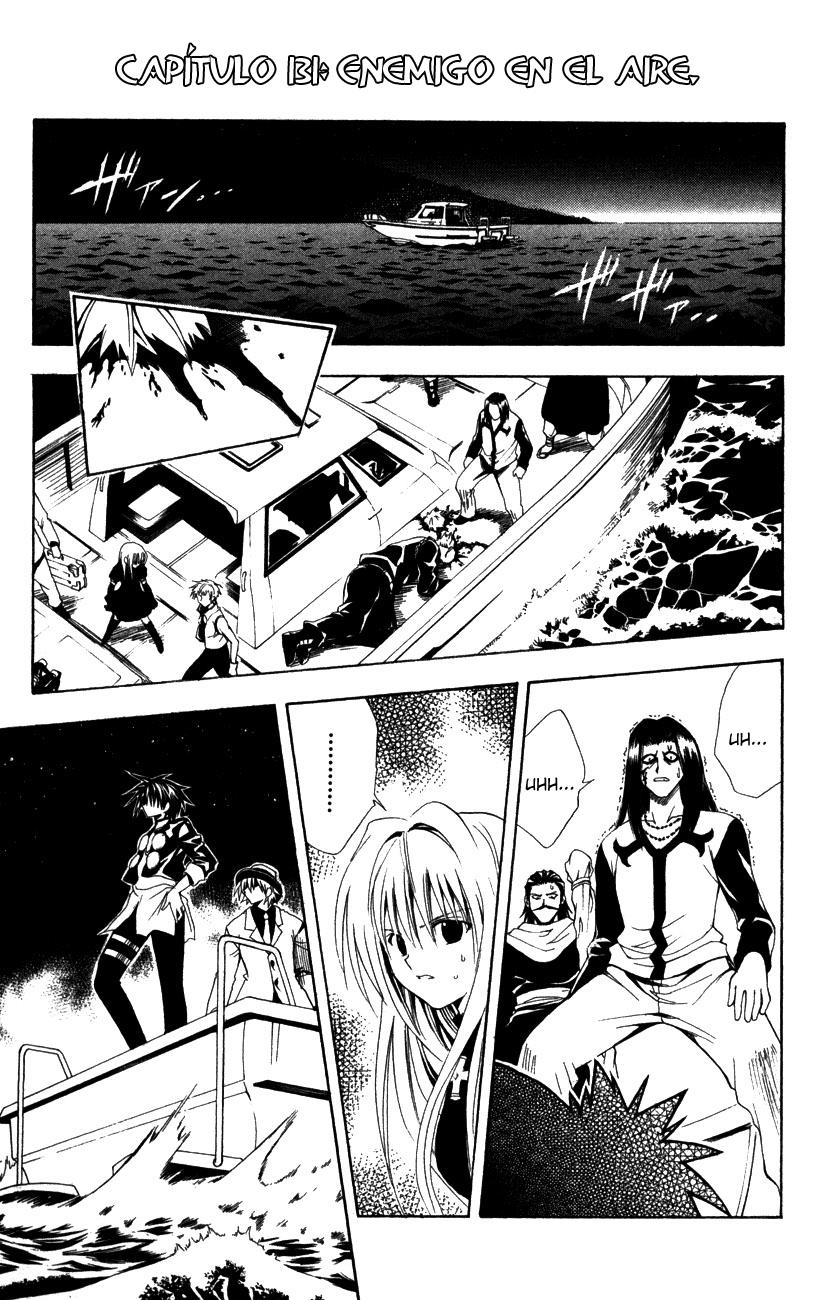 Read Black Cat ES Manga Online