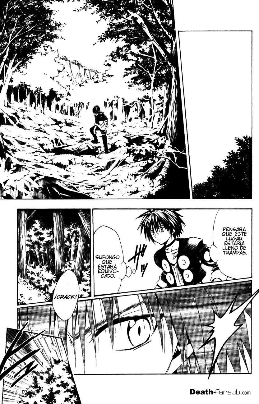 Read Black Cat ES Manga Online