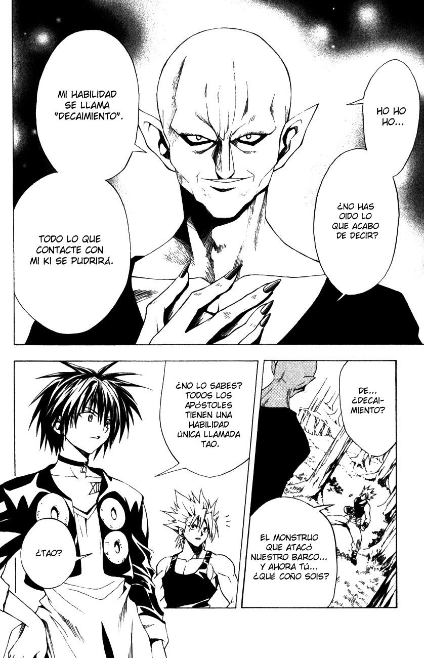 Read Black Cat ES Manga Online