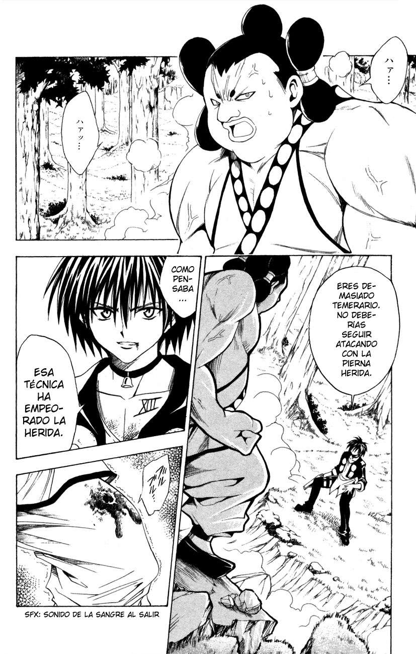 Read Black Cat ES Manga Online