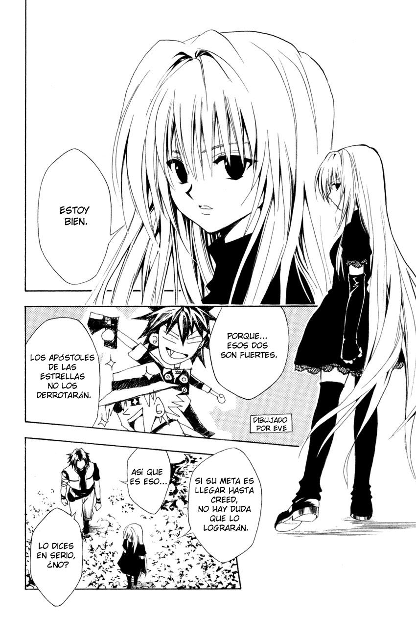 Read Black Cat ES Manga Online