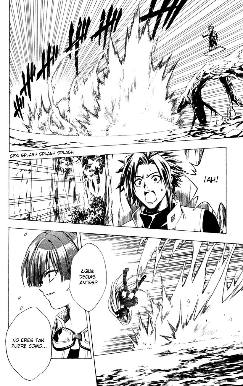 Read Black Cat ES Manga Online