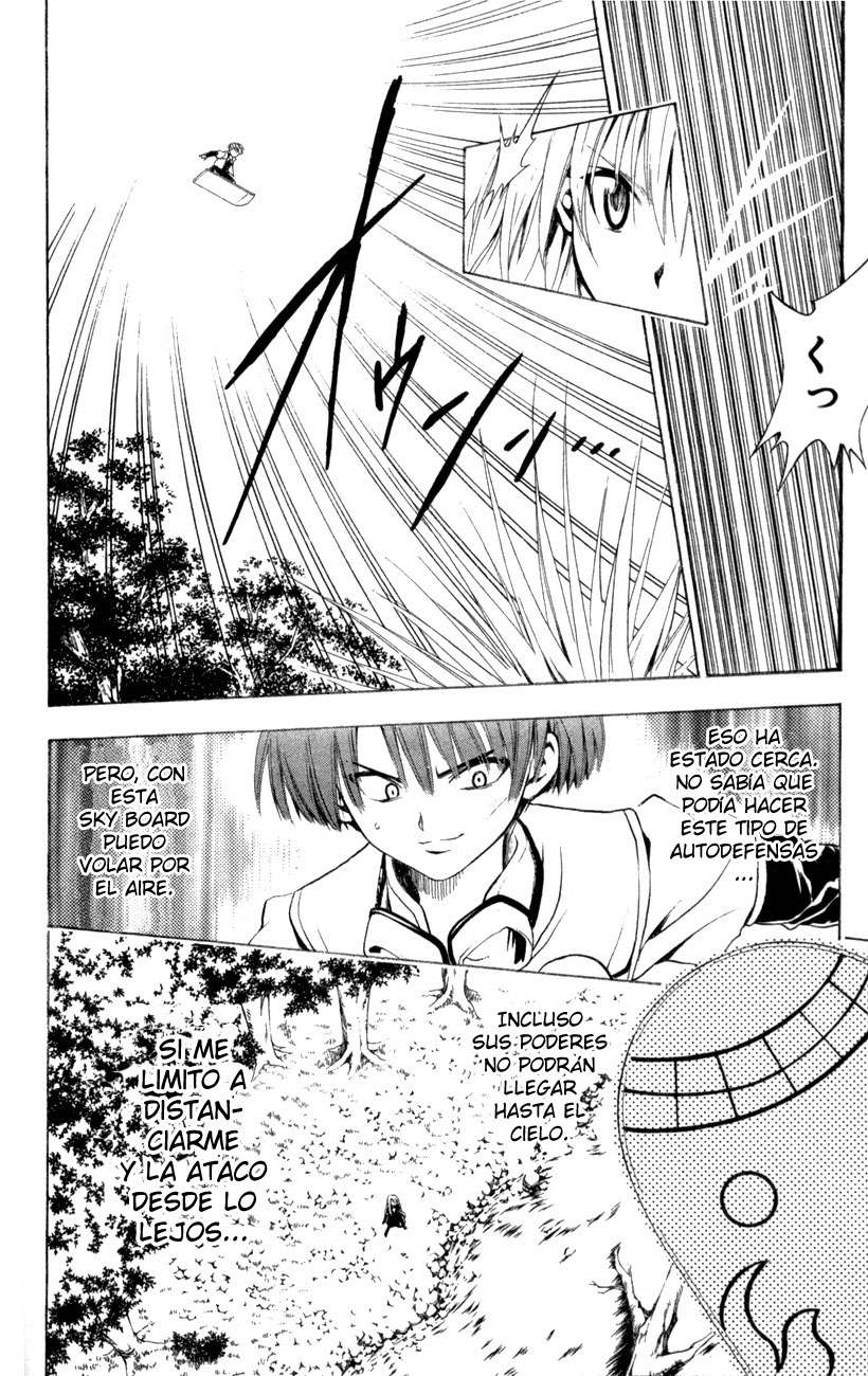 Read Black Cat ES Manga Online