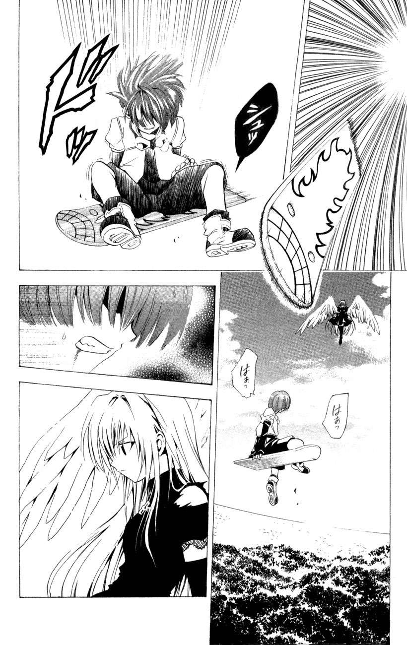 Read Black Cat ES Manga Online