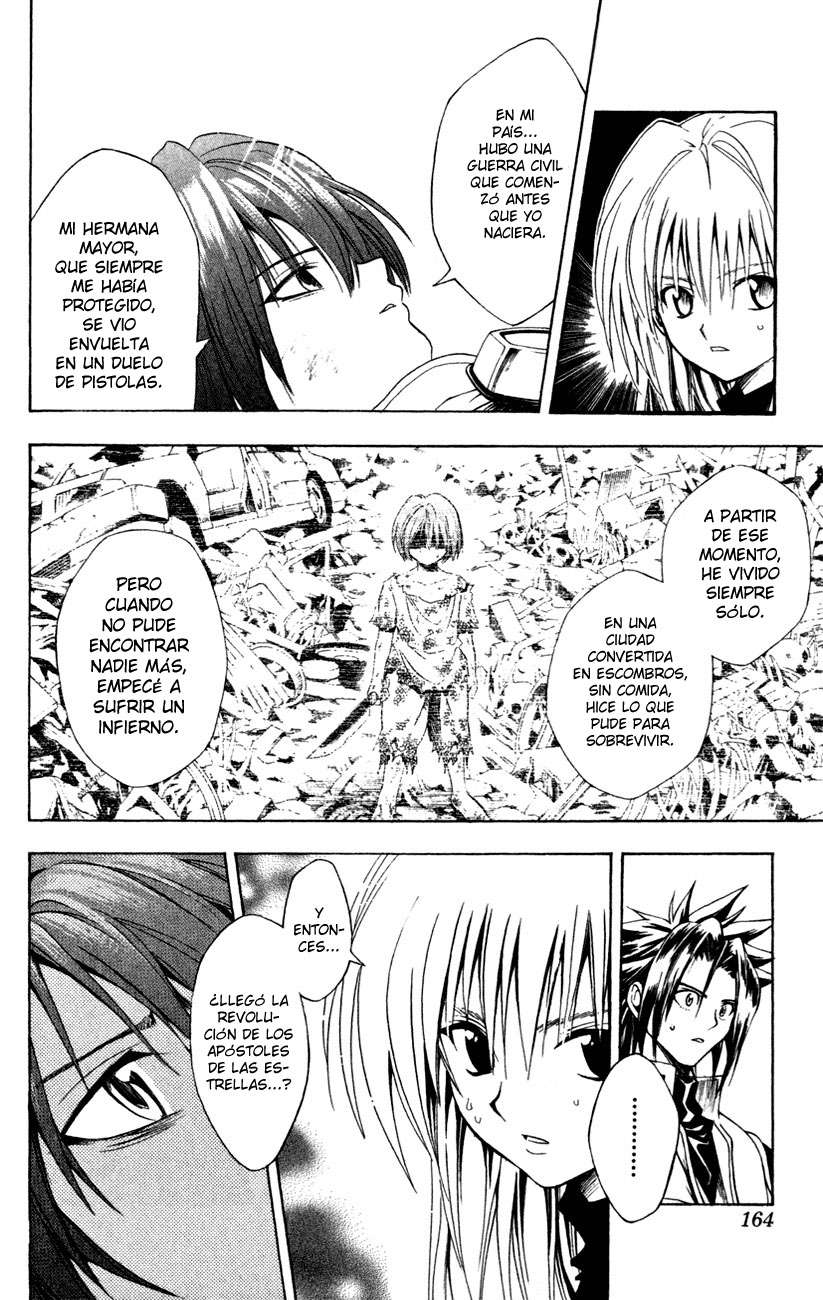 Read Black Cat ES Manga Online