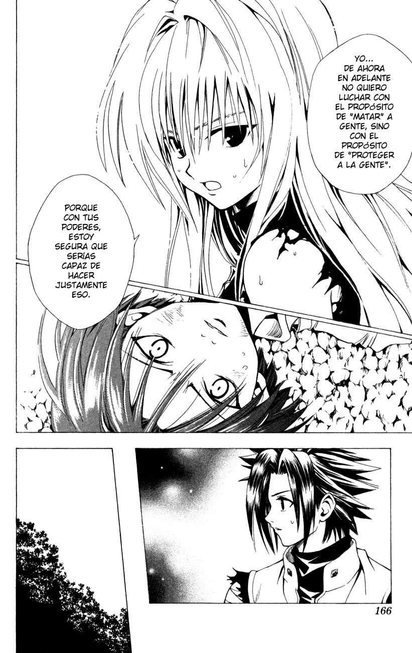 Read Black Cat ES Manga Online