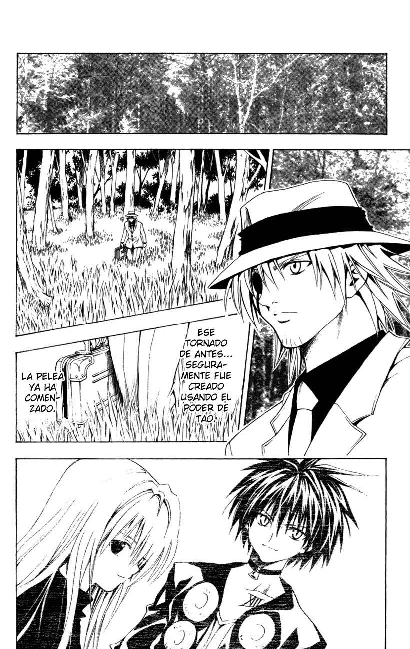 Read Black Cat ES Manga Online