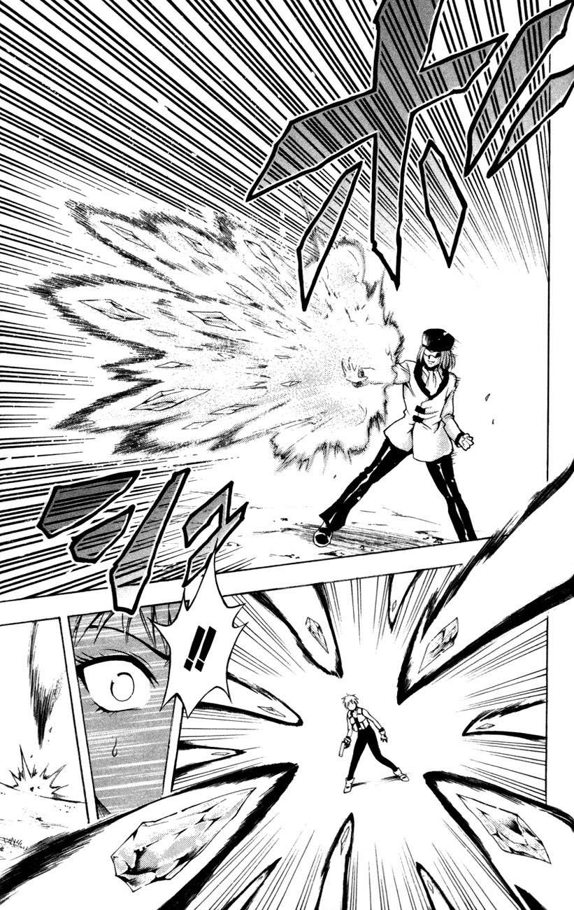 Read Black Cat ES Manga Online