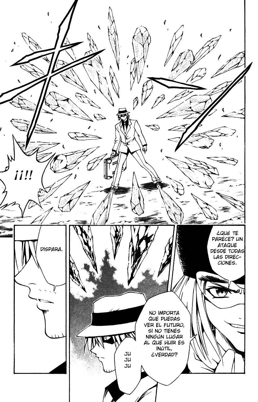 Read Black Cat ES Manga Online