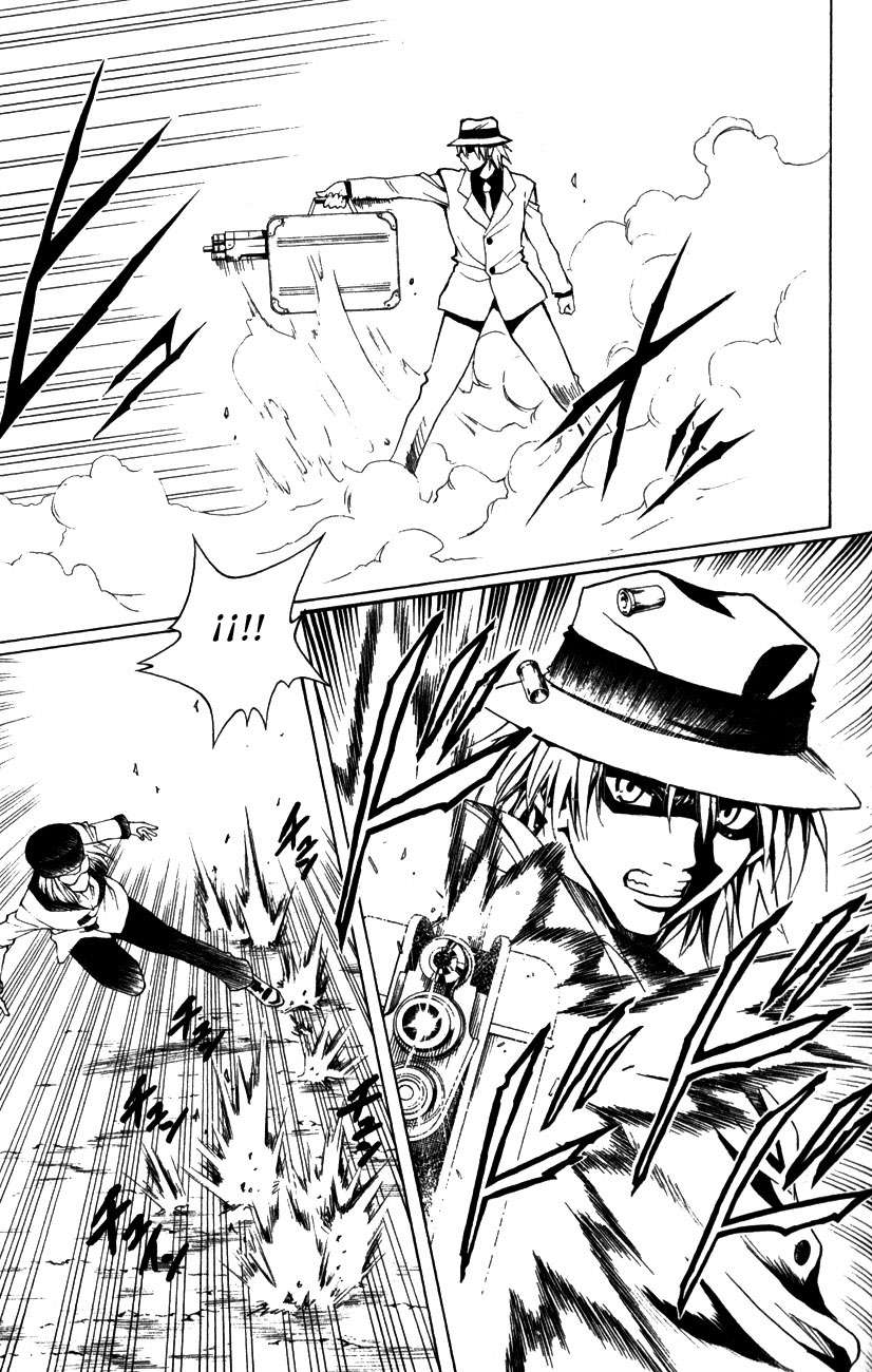 Read Black Cat ES Manga Online