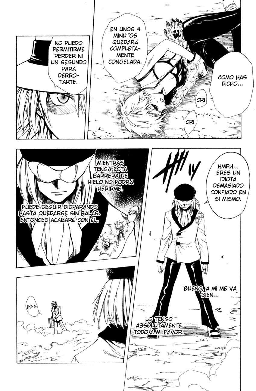 Read Black Cat ES Manga Online