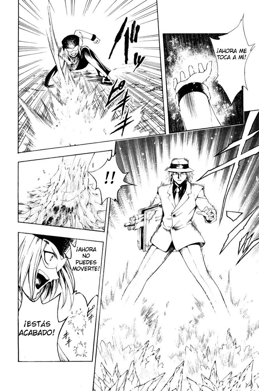 Read Black Cat ES Manga Online