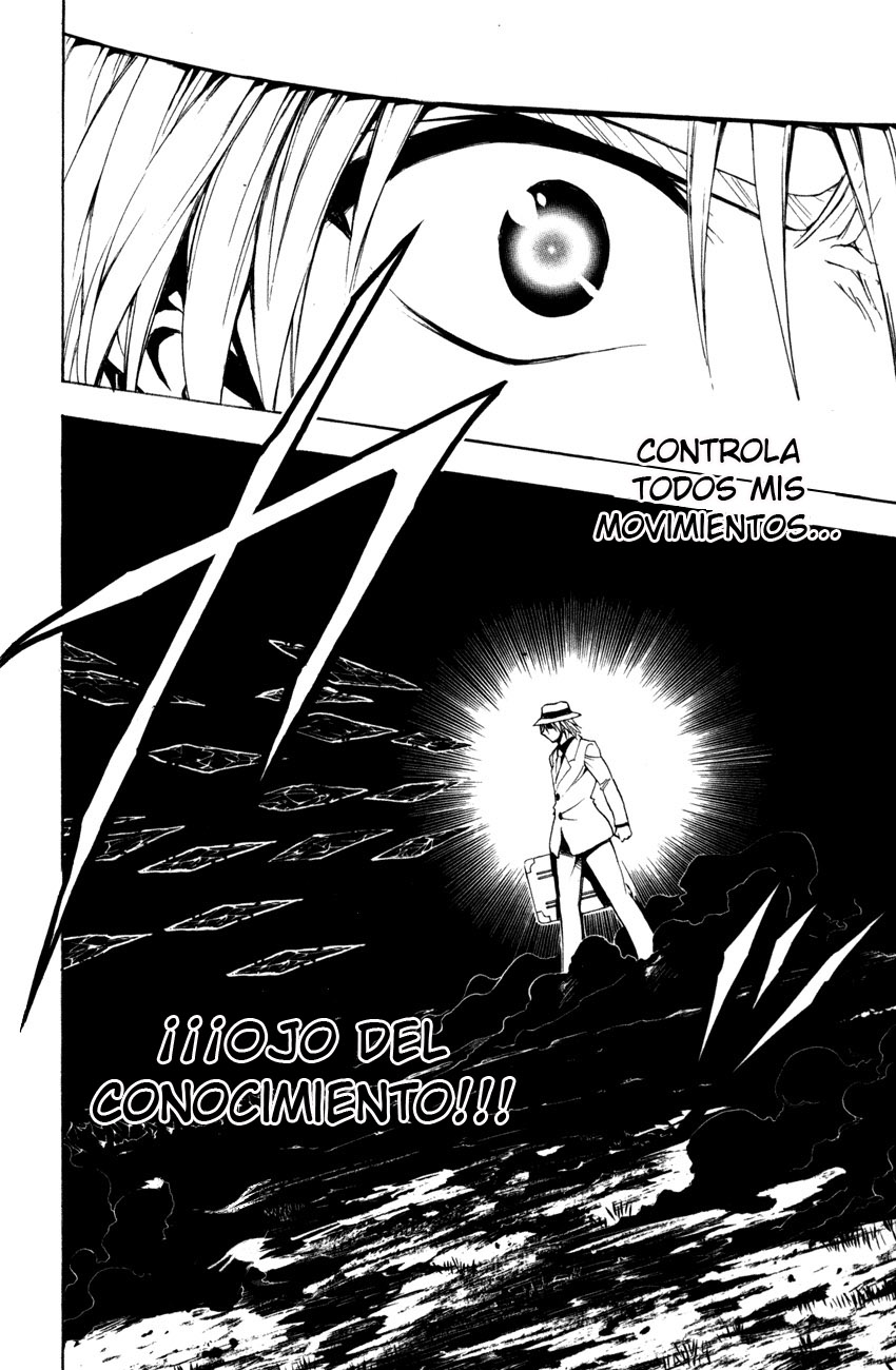 Read Black Cat ES Manga Online