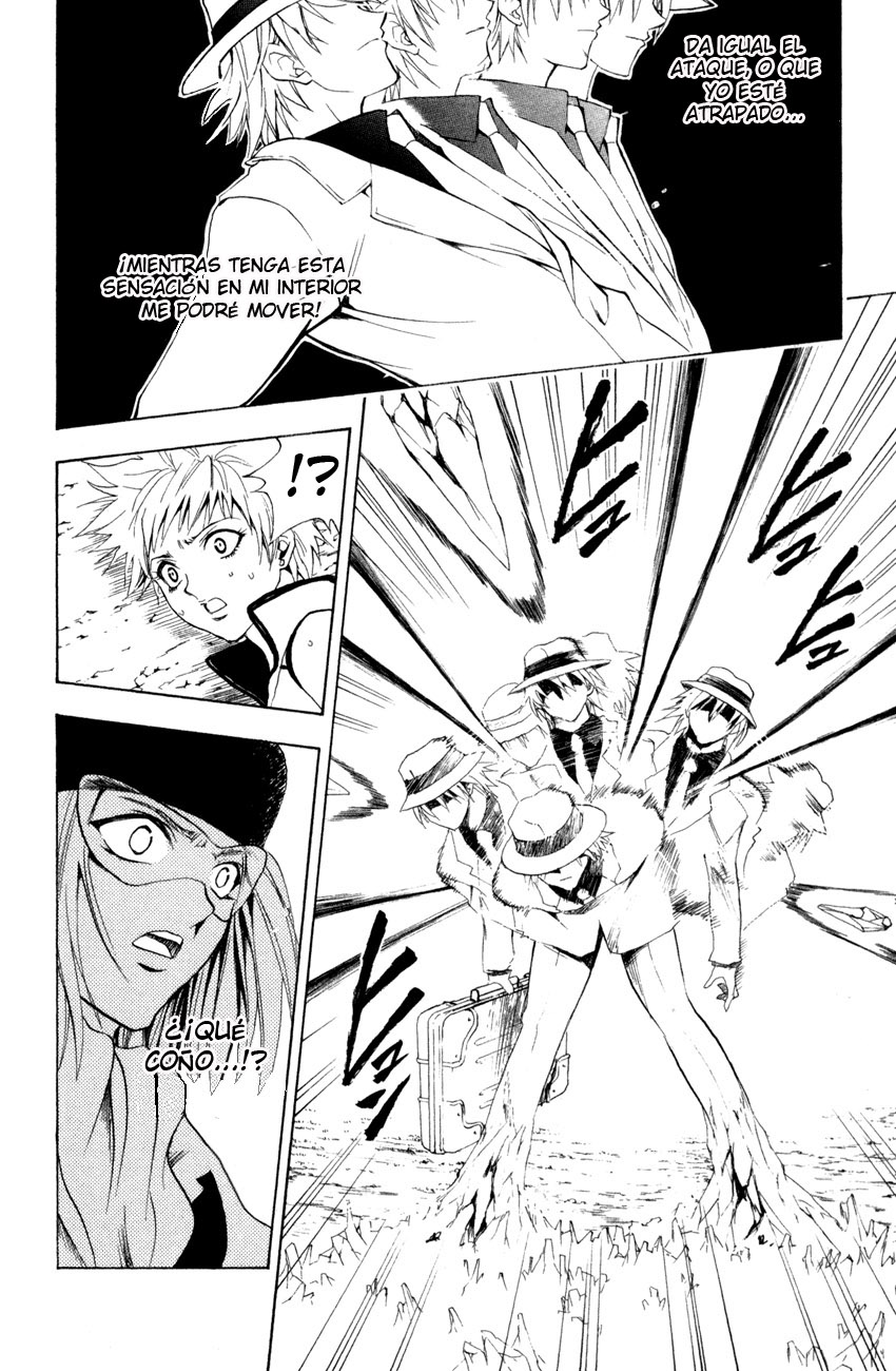 Read Black Cat ES Manga Online