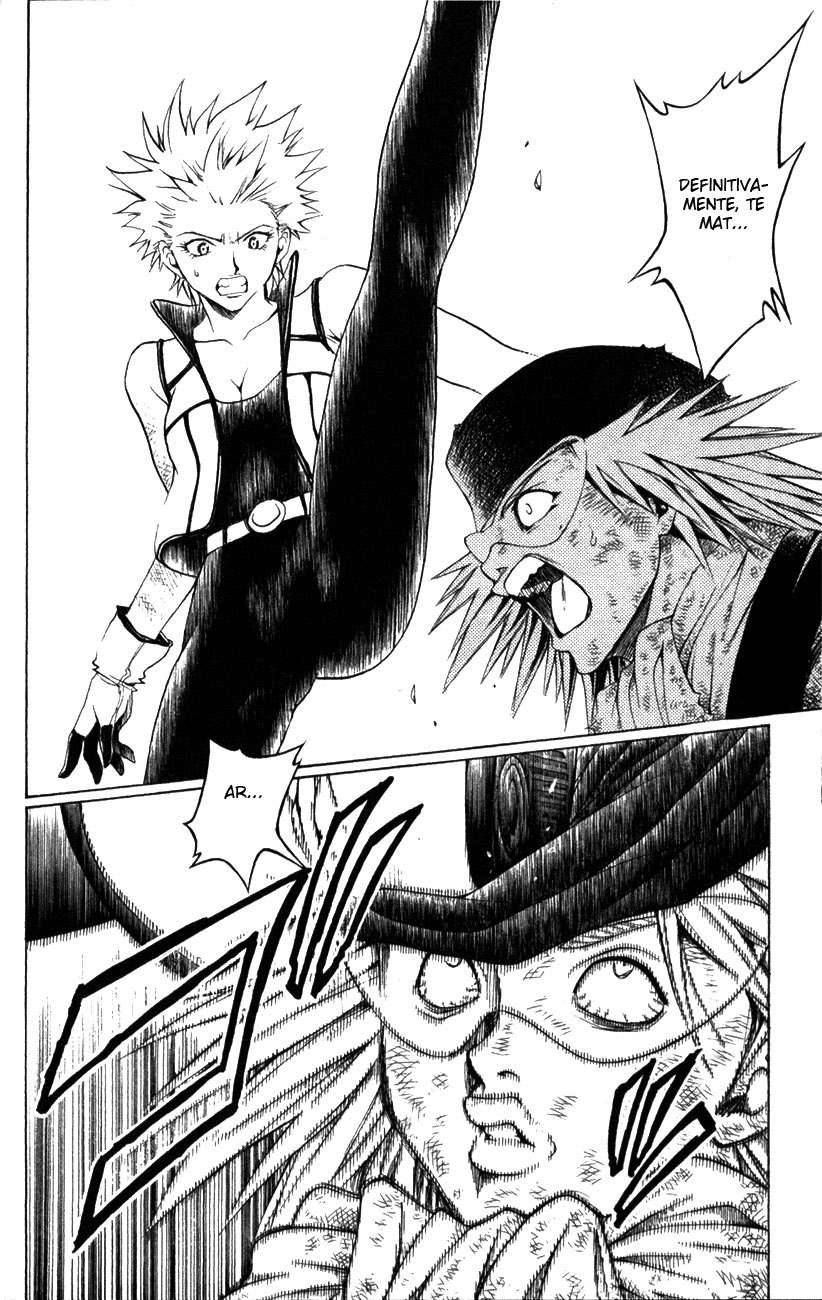 Read Black Cat ES Manga Online