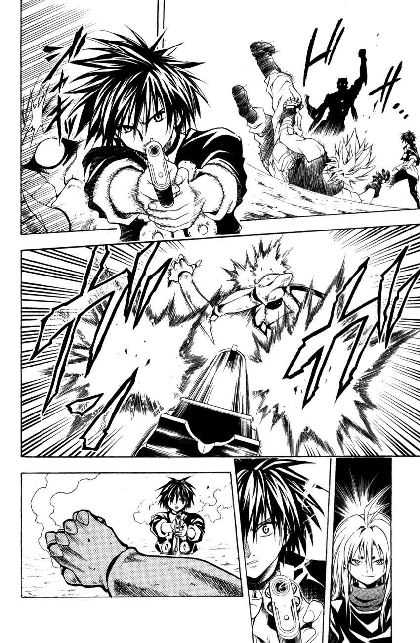 Read Black Cat ES Manga Online