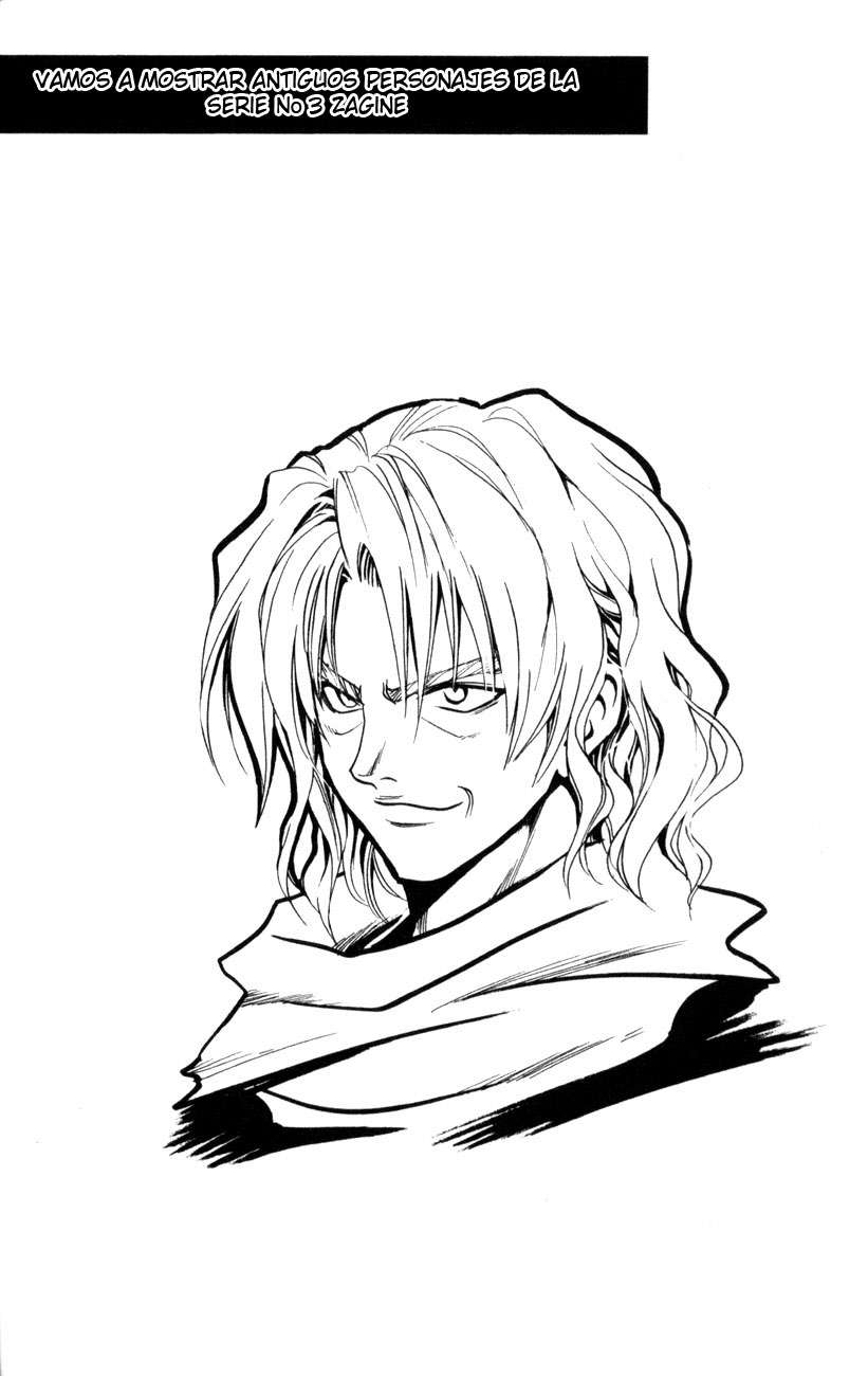 Read Black Cat ES Manga Online