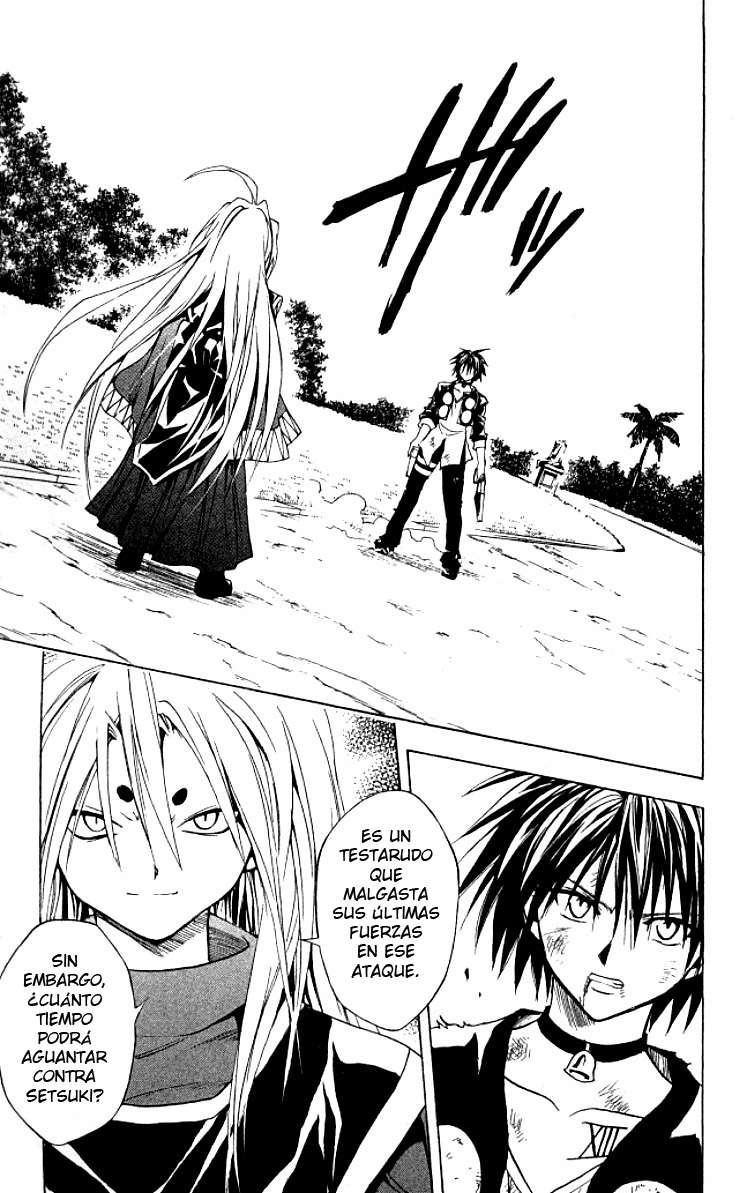 Read Black Cat ES Manga Online