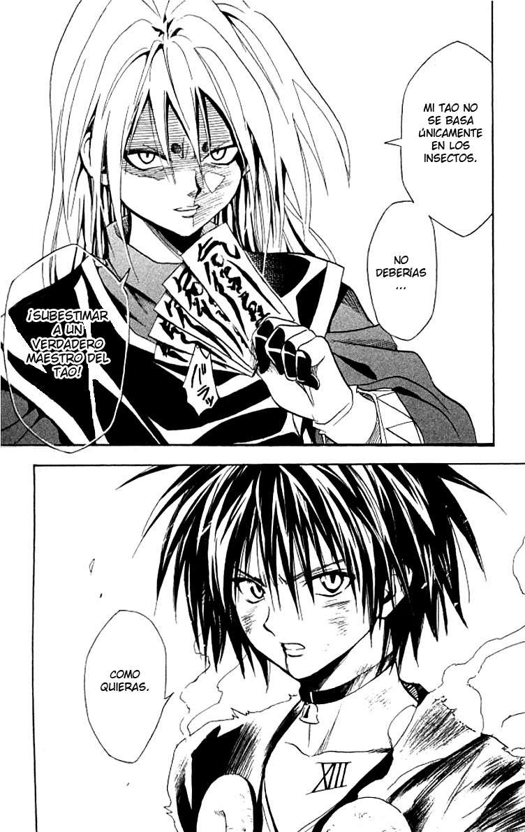 Read Black Cat ES Manga Online