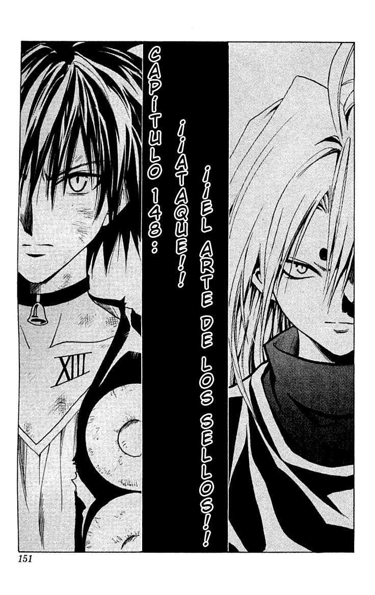 Read Black Cat ES Manga Online