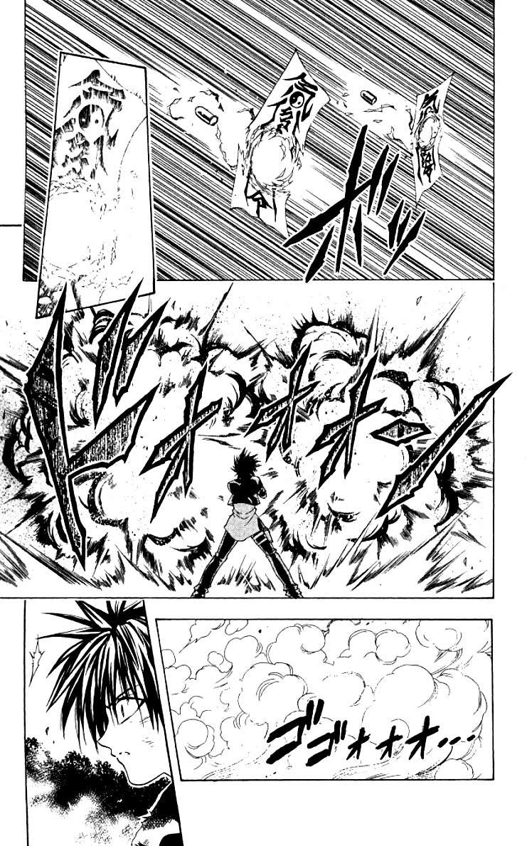 Read Black Cat ES Manga Online