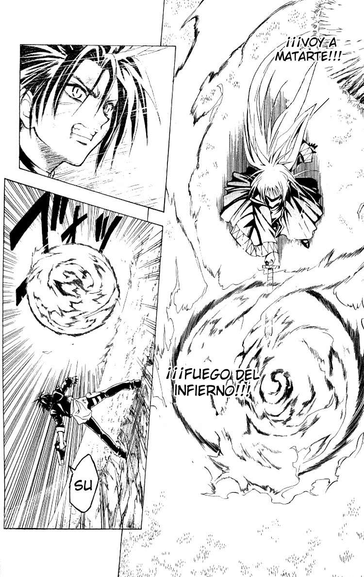 Read Black Cat ES Manga Online