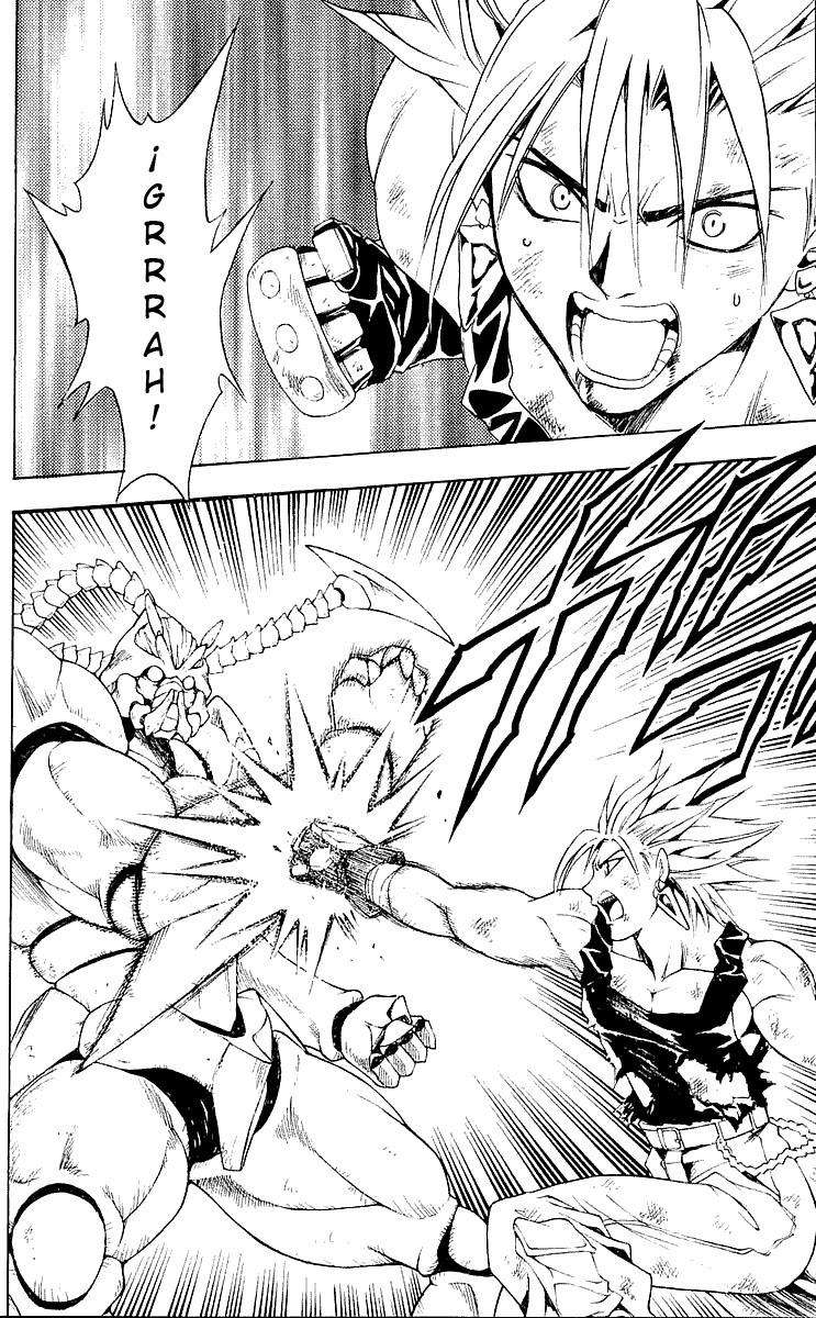 Read Black Cat ES Manga Online