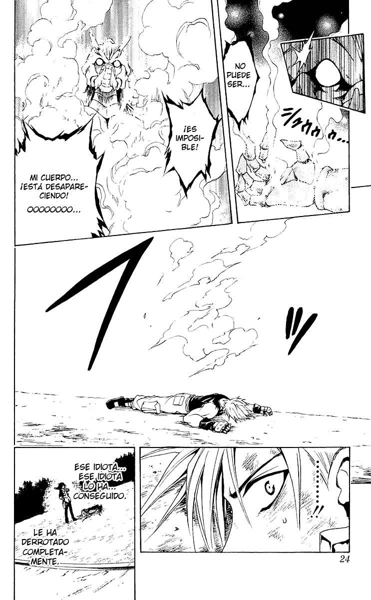 Read Black Cat ES Manga Online