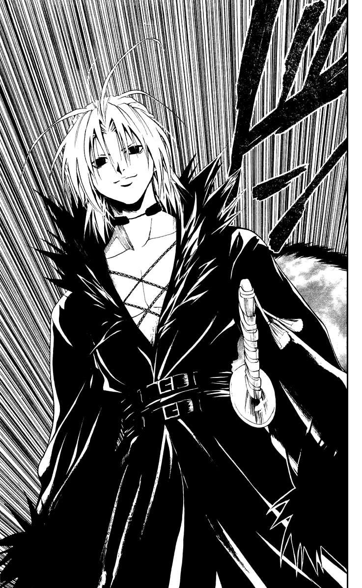 Read Black Cat ES Manga Online