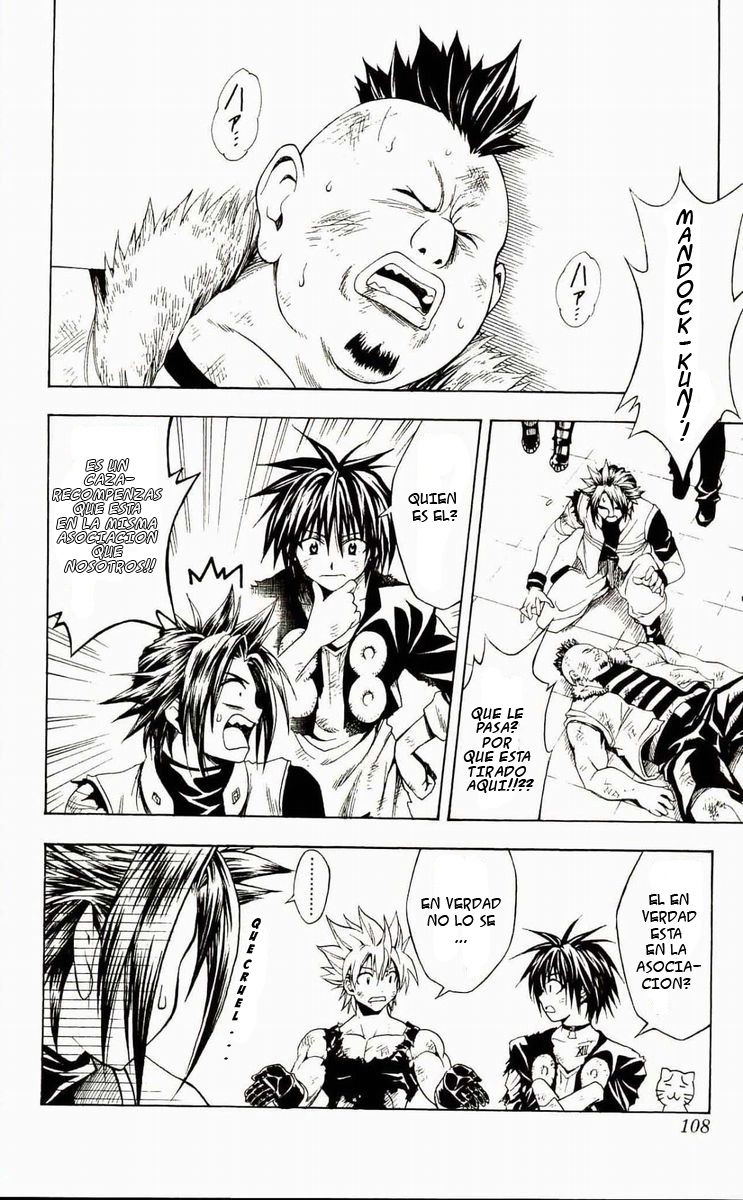 Read Black Cat ES Manga Online