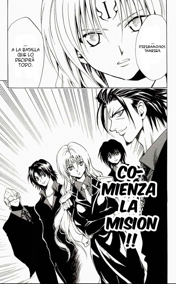 Read Black Cat ES Manga Online