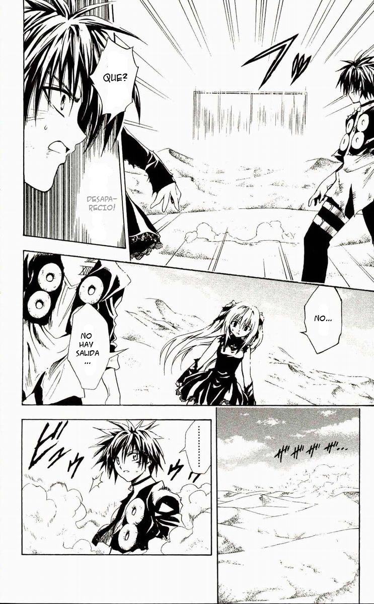 Read Black Cat ES Manga Online