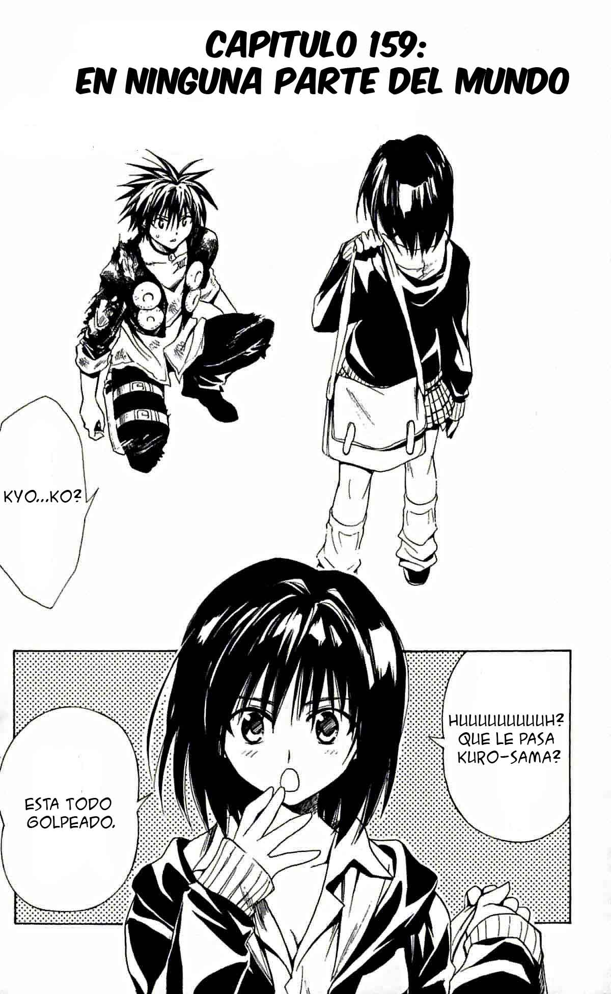 Read Black Cat ES Manga Online