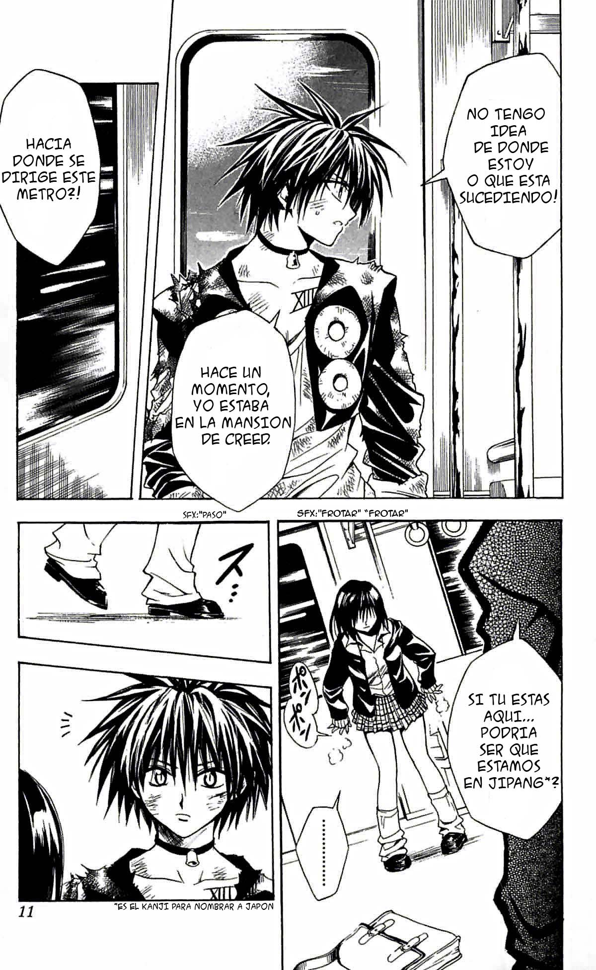 Read Black Cat ES Manga Online